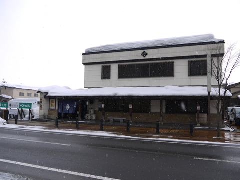 P1030647