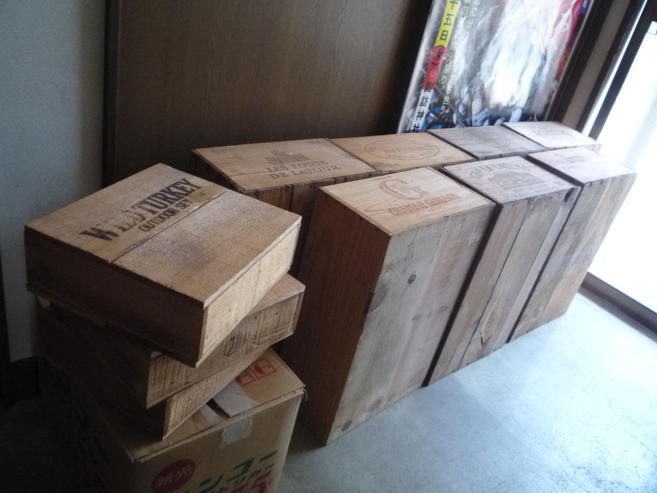 ワインの木箱 誰か貰って 秋田の地酒 高良酒屋 秋田の地酒 郷のたより