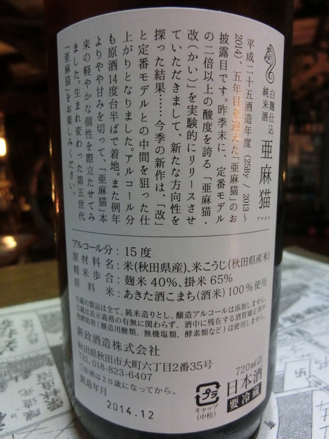 CIMG5499