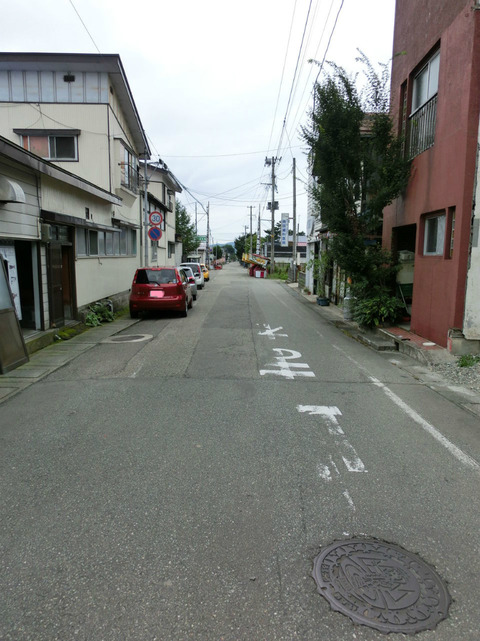 BlogPaint