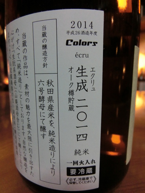 CIMG0828