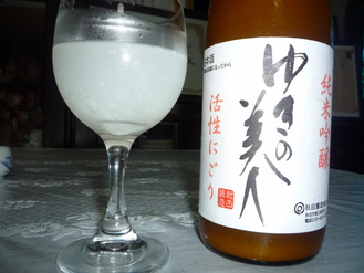P1000989