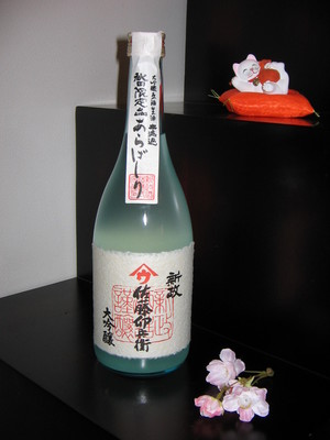 ��ƣ���ؤ���0002