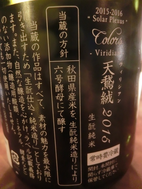 CIMG9967