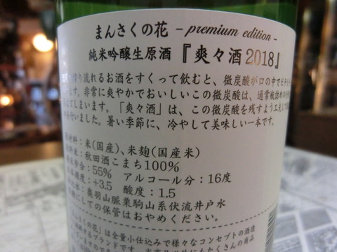 CIMG3459