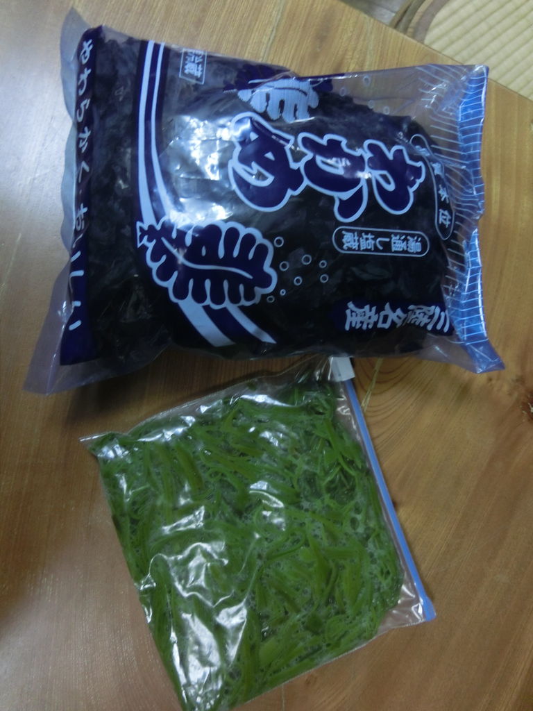秋田晴 a Skybrue エース スカイブルー 秋田の地酒 高良酒屋 秋田の地酒 郷のたより 秋田晴 a Skybrue エース スカイブルー 秋田の地酒 高良酒屋 秋田の地酒 郷のたより