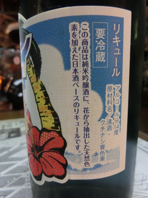 CIMG8470