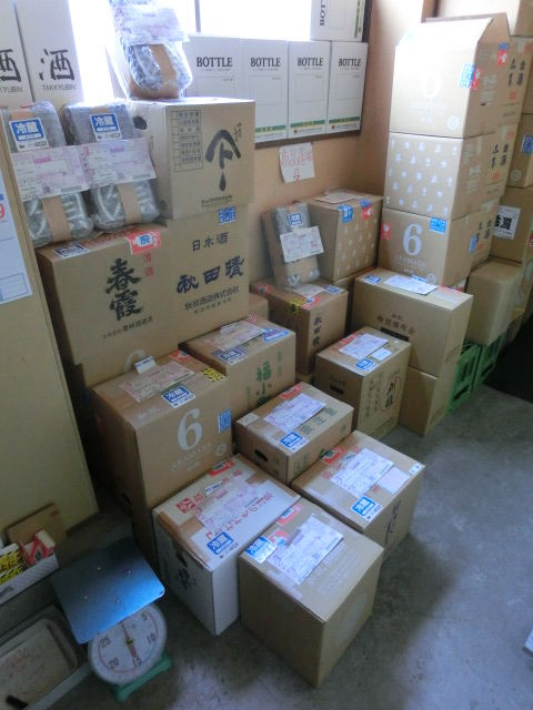 CIMG0156
