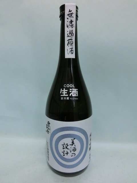 CIMG4184
