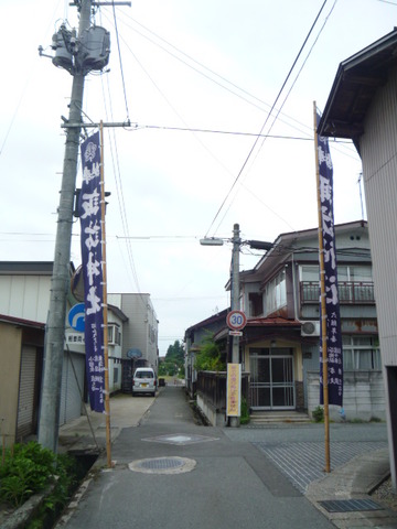 P1070924