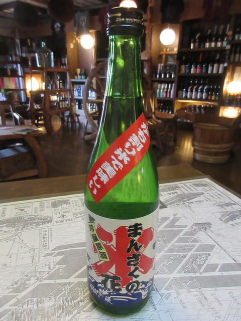 IMG_6906