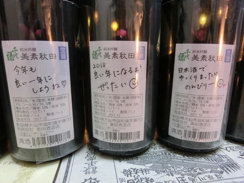 CIMG2365