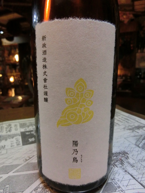 CIMG5442