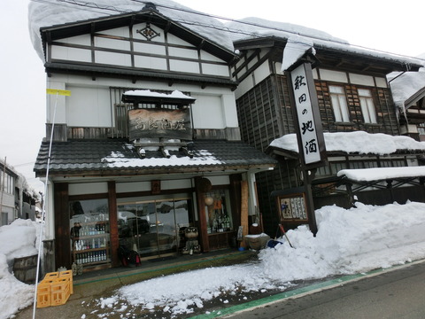 CIMG3233