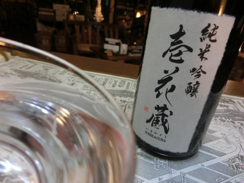 CIMG0008
