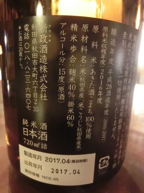 CIMG0043