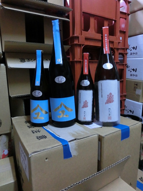 CIMG5049