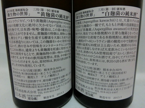 CIMG4105