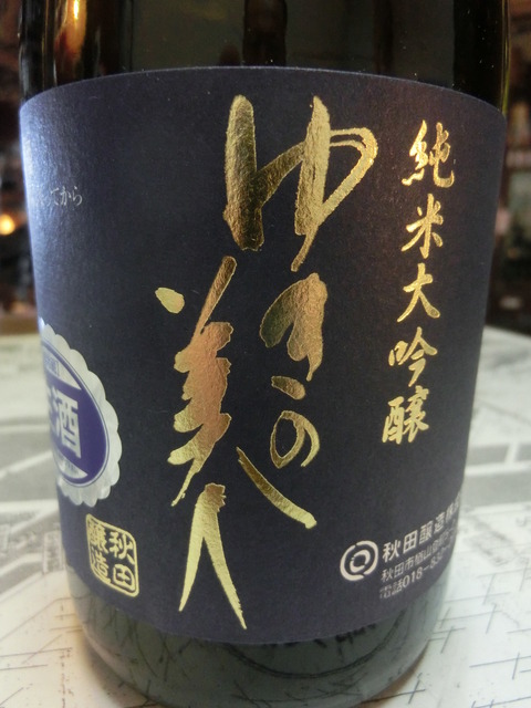 CIMG0002