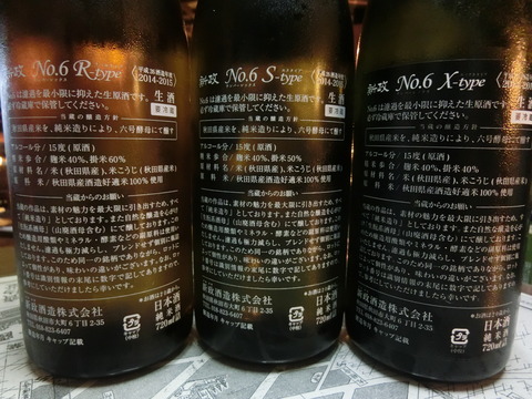 CIMG8893