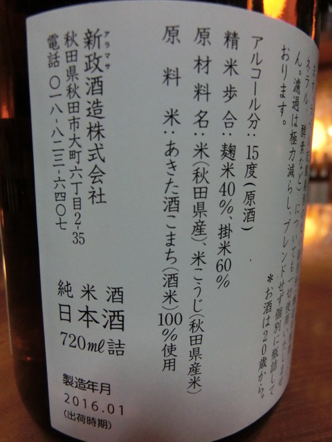 CIMG0827