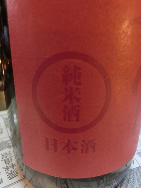 CIMG6788