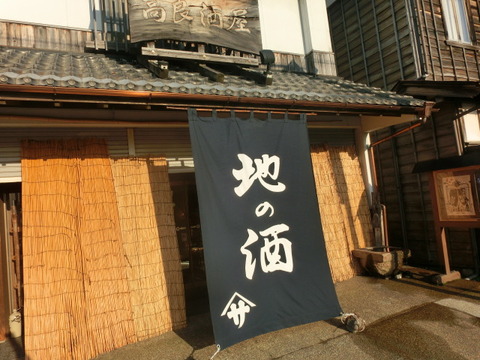 CIMG0085