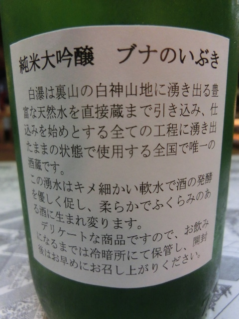 CIMG2517