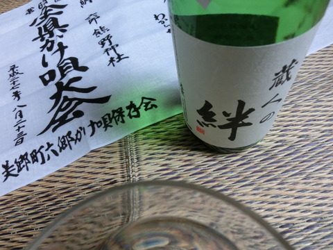CIMG9347