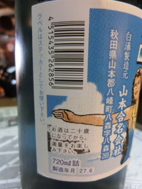 CIMG8471