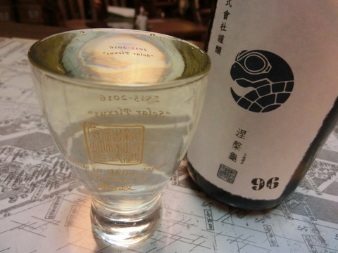 CIMG0793