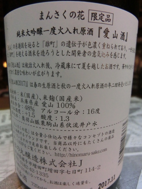 CIMG0014