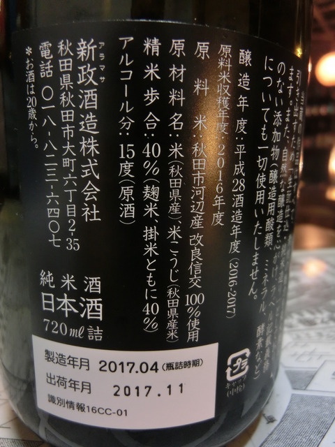 CIMG0004