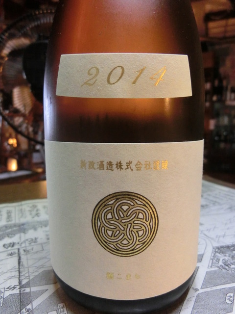 CIMG8934