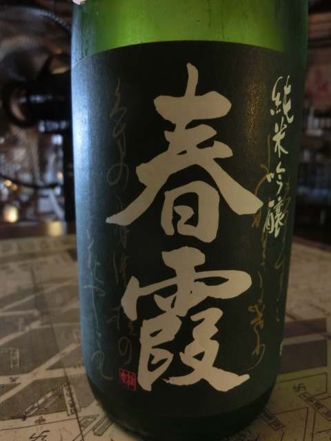 CIMG8948