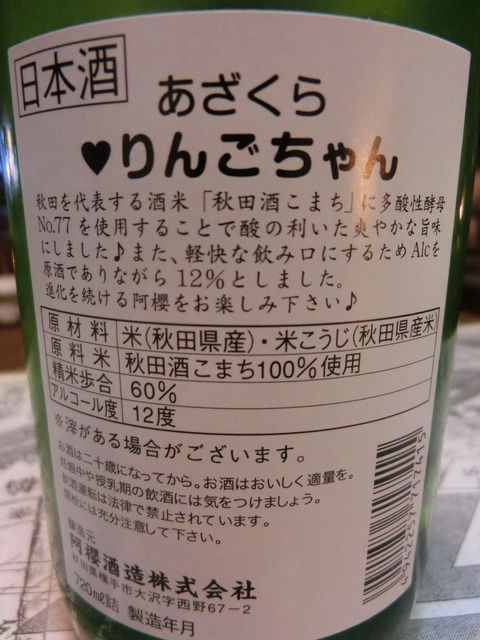 CIMG0834