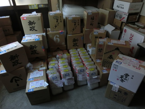 CIMG7697