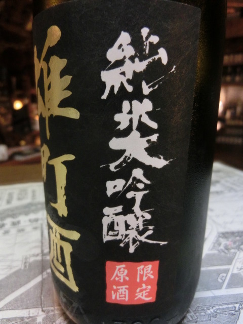 CIMG0006