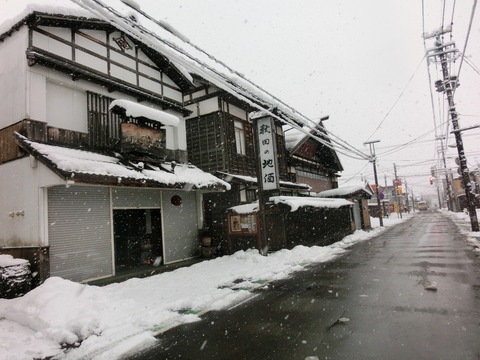 CIMG0003