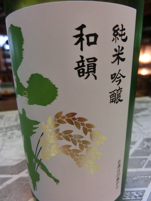 CIMG3489