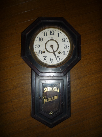 P1050296