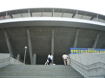 P1060354