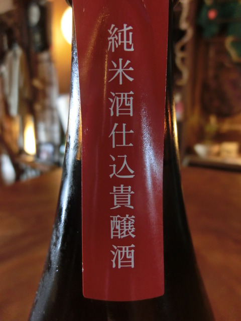 CIMG8759