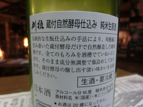 CIMG9157