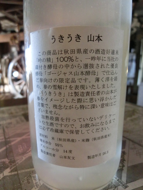 CIMG1390