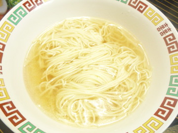 P1080557