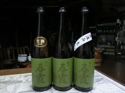 CIMG0621
