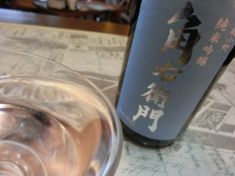 CIMG0232