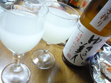 P1090319