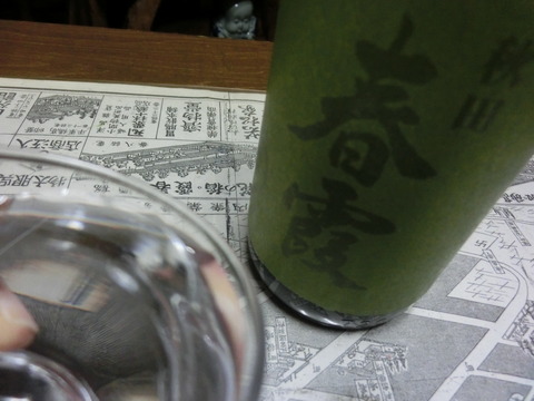 CIMG0620